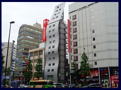 Yasukuni-Dori